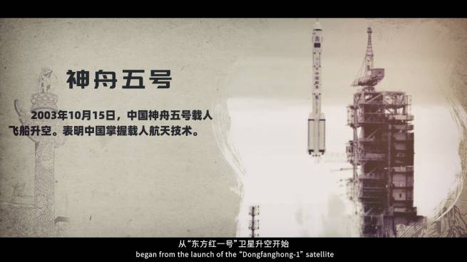 會(huì)議攝像攝影